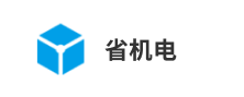 浙江省机电集团
