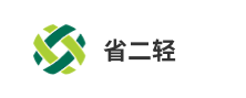 浙江省二轻集团有限责任公司