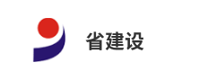 浙建集团