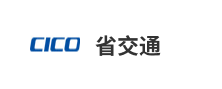 浙江省交通投资集团有限公司
