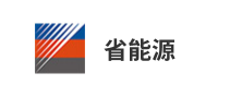 浙江省能源集团有限公司