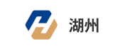 湖州市绿色采购服务平台
