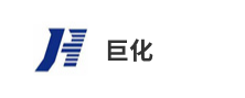 巨化数字化招采平台